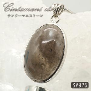 ハイアライトオパール ペンダントトップ SV925 ドロップ メキシコ産
