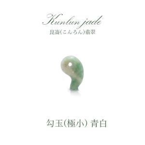 超極上レア物✳一番数少ない幻の幸運の黄色‼️ 糸魚川翡翠勾玉ガラス質　鑑別書取得品 theory xyz 糸魚川翡翠 勾玉 置物 小滝産 10cm 純国産 翡翠勾玉 特大