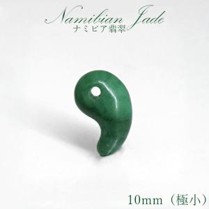 シナバー（辰砂）天然石 結晶 原石 パワーストーン クリスタル 鉱物