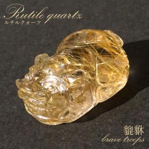 一点物】ゴールドルチル三本足の蛙彫り物 中[20201910069] : 天然石