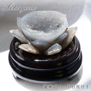 一点物】 アメジスト クラスター 木製 台座付き ウルグアイ産 原石 2月