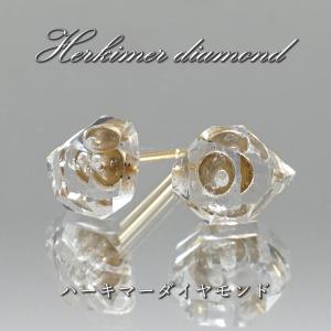 かればら♥4レア大きなNY産ハーキマーダイヤモンドピアス Silver925 珍しい！ ハーキマーダイヤモンド 8-9x4-6mm ピアス_
