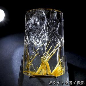 ヘマタイトインルチルクォーツ 龍上観音 彫り物...の詳細画像3