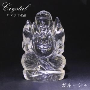 SWAROVSKI（スワロフスキー） クリスベア 『2009年限定商品 クリスマス