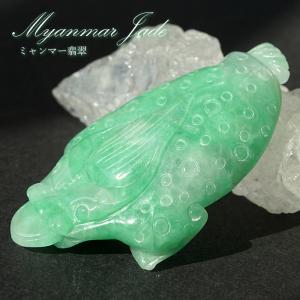 ラベンダー翡翠 松下老人 彫り物 ミャンマー翡翠 【一点物】 Jade 翡翠