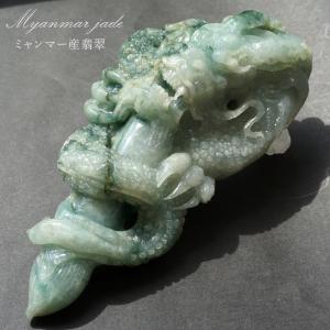 一点物】 希少 糸魚川翡翠 原石 32.7g 新潟県産 硬玉 ジェダイド 5月