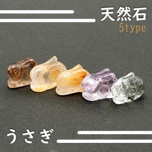 1点物】希少◇魔晶宙斯 ゼウスクォーツ(スモーキーシトリンファントム