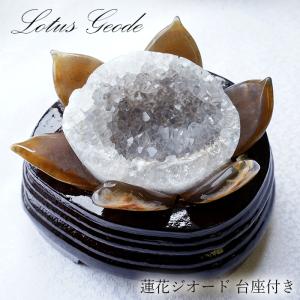 ラピスラズリ 勾玉 33mm アフガニスタン産 【 一点もの 】 Lapislazuli