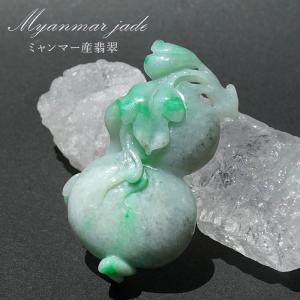 糸魚川翡翠 緑 ブレスレット 9.5mm 新潟県産 一点物 Itoigawa Jade