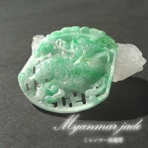 ラベンダー本翡翠 ヒキュウ 彫り物 ミャンマー産 貔貅 ひきゅう 天然石