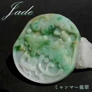 糸魚川翡翠 緑 ブレスレット 9.5mm 新潟県産 一点物 Itoigawa Jade