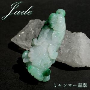 ラベンダー翡翠 松下老人 彫り物 ミャンマー翡翠 【一点物】 Jade 翡翠