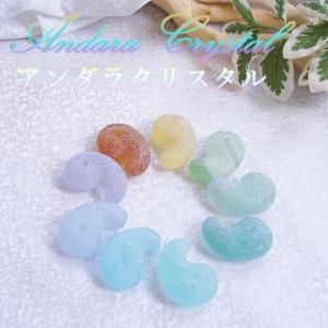 一点物】 津軽錦石 勾玉 約30mm 青森県産 日本銘石 パワーストーン