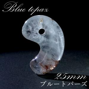 一点物】 糸魚川翡翠 勾玉 12.1g 新潟県産 五月誕生石 : 天然石工房