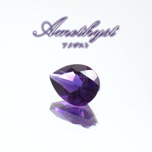 アメジストドーム ウルグアイ産 amethyst dome 笑口 クラスター 【一点
