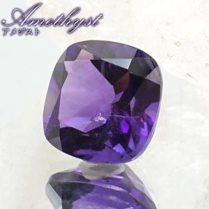 アメトリン ルース 7.95ct オーバルカット ボリビア産 【一点物