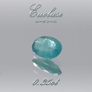 シトリン ルース 5.35ct ブラジル産 【一点物】 Citrine 裸石 黄水晶