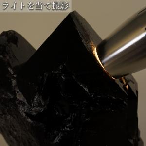 【一点物】 モリオン 原石 1.3kg ブラジ...の詳細画像4