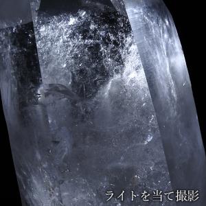 レムリアンエンジェルフェザー 水晶 原石 台付...の詳細画像2
