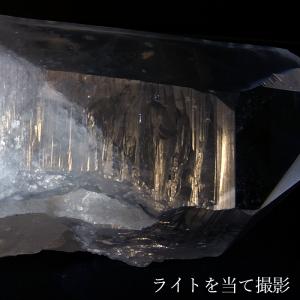 レムリアンエンジェルフェザー 水晶 原石 台付...の詳細画像3