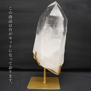 レムリアンエンジェルフェザー 水晶 原石 台付...の詳細画像4