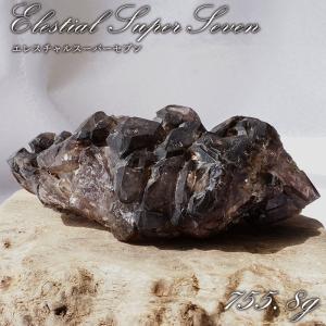エレスチャルスーパーセブン 原石 755.8g ブラジル産 【一点もの】Elestial Super Seven 台付き お守り 浄化 希少石 天然石 パワーストーン カラーストーン