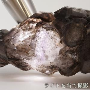 エレスチャルスーパーセブン 原石 755.8g...の詳細画像5