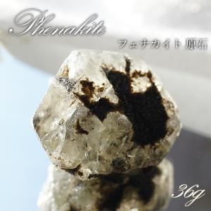 宝石質アゾゼオフェナカイトペンダント 17.8ct 虹あり H&E社証明書付き