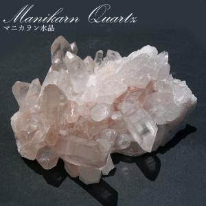 マニカラン水晶 原石 ヒマラヤ産【 一点物 】Manikarn Quartz 水晶 浄化 天然石 パワーストーン
