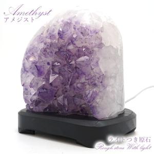 マニカラン水晶 クラスター ヒマラヤ産 一点物 Manikarn Quartz 原石