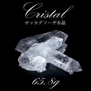 M1724☆水晶クラスター1.0Kg☆乙女鉱山産☆天然石　原石 N50413-C M1724☆水晶クラスター1.0Kg☆乙女鉱山産☆天然石原石 N50413-C