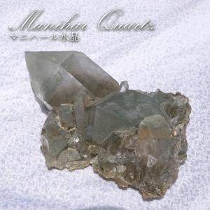 【一点もの】マニハール水晶 ヒマラヤ クラスター 台付き インドマニハール産 約624.3g 水晶 天然石 パワーストーン カラーストーン