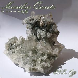 マニハール水晶 クラスター 815.1g インド・マニハール産 【一点もの】 Manihar Quartz 原石 ヒマラヤ 結晶 お守り 浄化 天然石 パワーストーン カラーストーン