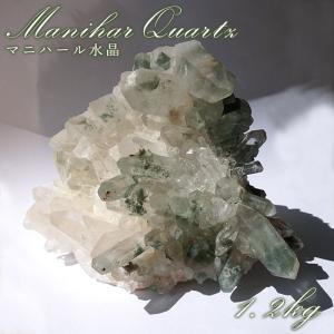 マニハール水晶 クラスター 1230.6g インド・マニハール産 【一点もの】 Manihar Quartz 原石 ヒマラヤ 結晶 お守り 浄化 天然石 パワーストーン カラーストーン
