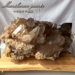 マニカラン水晶 クラスター 【特大】 43.2kg ヒマラヤ産 一点もの Manikaran Quartz 原石 水晶 クォーツ Manikaran Quartz 透明度 浄化 天然石 パワーストーン