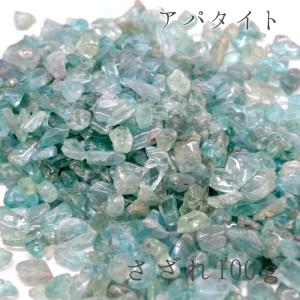 送料無料 糸魚川翡翠 勾玉 13.2g 幸運 パワーストーン 天然石 硬玉
