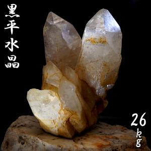 山梨黒平水晶 原石 約26.0kg 山梨県産 【特大】 一点もの Kurobera Quartz 日本銘石 国産水晶 お守り 浄化 天然石 パワーストーン カラーストーン