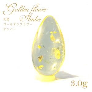 一点物】 糸魚川翡翠 勾玉 12.1g 新潟県産 五月誕生石 : 天然石工房