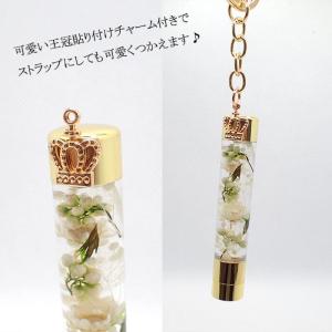 ハーバリウムアロマスタンプ ギンバイカ 弊社オ...の詳細画像4
