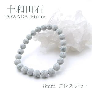 売約済【日本銘石】宮崎県ニニギ水晶 12mm ブレスレット ¥21,450 日本銘石 ニニギノミコト 瓊瓊杵尊 邇邇芸命 ににぎのみこと 天