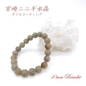 売約済【日本銘石】宮崎県ニニギ水晶 12mm ブレスレット ¥21,450 日本銘石】宮崎県ニニギ水晶 12mm ブレスレット ¥21,450 - メルカリ