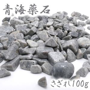 日本の石 津軽錦石 赤 10mm ブレスレット 青森県産 パワーストーン