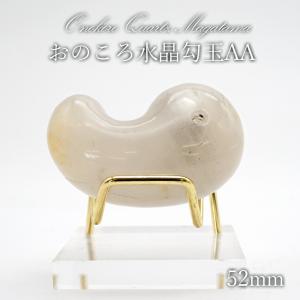 おのころ水晶 ルース オーバル型 雫型 18mm 日本銘石 兵庫県産 Onokoro