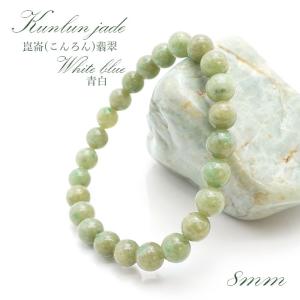 日高翡翠ブレスレット 10mm AAランク 北海道 日高市 日本の石 稀少価値