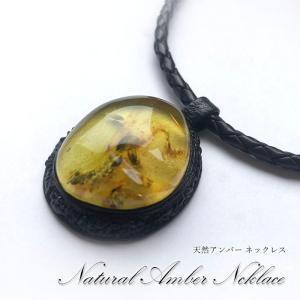 一点物】 オパライズドウッド ピアス イヤリング インドネシア産