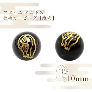 カービング 水晶 四神 水晶素彫 18mm 1粒売り 風水四神 : 天然石工房
