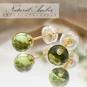一点物】 オパライズドウッド ピアス イヤリング インドネシア産