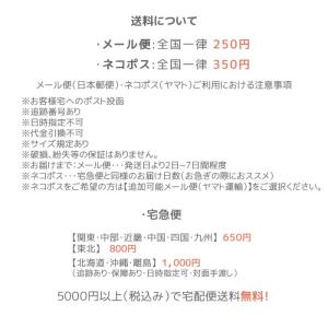 バタフライボールペン ゴージャス 大人かわいい...の詳細画像3