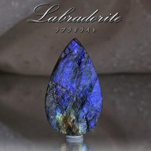 レモンクォーツ ルース 6.2ct スクエアカット ブラジル産 【一点物