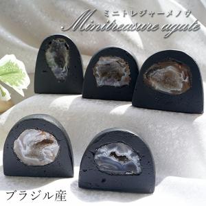 1.5Kg ペア水晶トレジャーメノウ t604-7182 : 誠安天然石専門店 - 通販